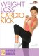 Weight Loss Cardio Kick with Violet Zaki Weight Loss Cardio Kick with Violet Zaki